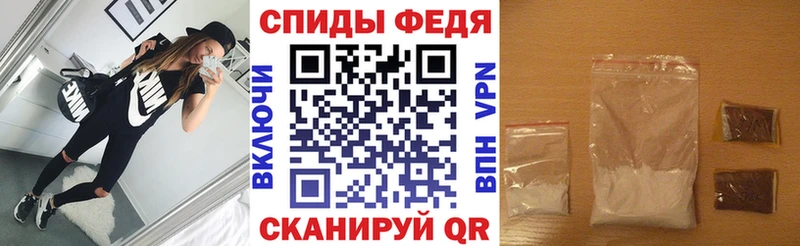 где купить наркотик  Брянск  АМФЕТАМИН VHQ 