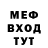МЕТАДОН VHQ Luis Gerardo