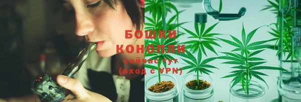 COCAINE Бугульма