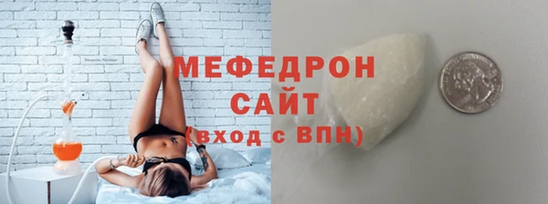 марки lsd Бронницы
