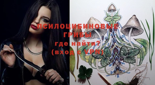 COCAINE Бугульма