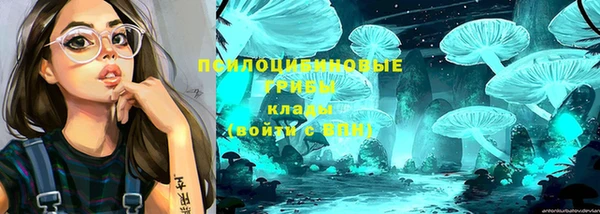 альфа пвп VHQ Богданович