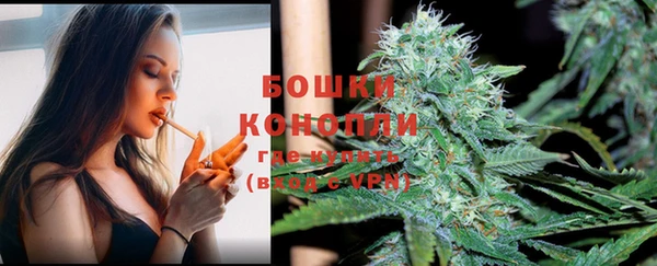 мефедрон VHQ Бородино