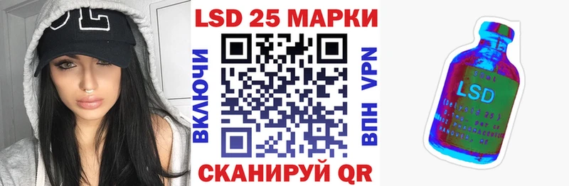 Наркотические марки 1,5мг  Брянск 