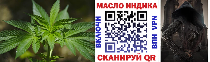 kraken ссылки  даркнет сайт  Брянск  ТГК Wax 
